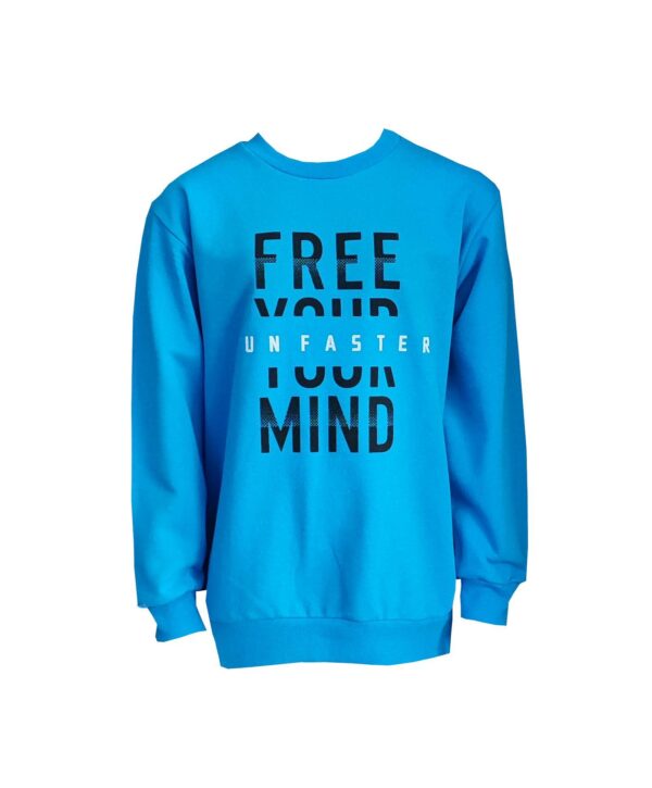 Φόρμα Free Your Mind SRFN