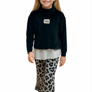 Φόρμα Βελουτέ Animal Print SRFN