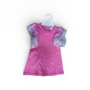 Φόρεμα Βαμβακερό με Τούλι SRFN