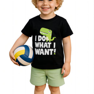 Σετ Μακό I Do What I Want SRFN